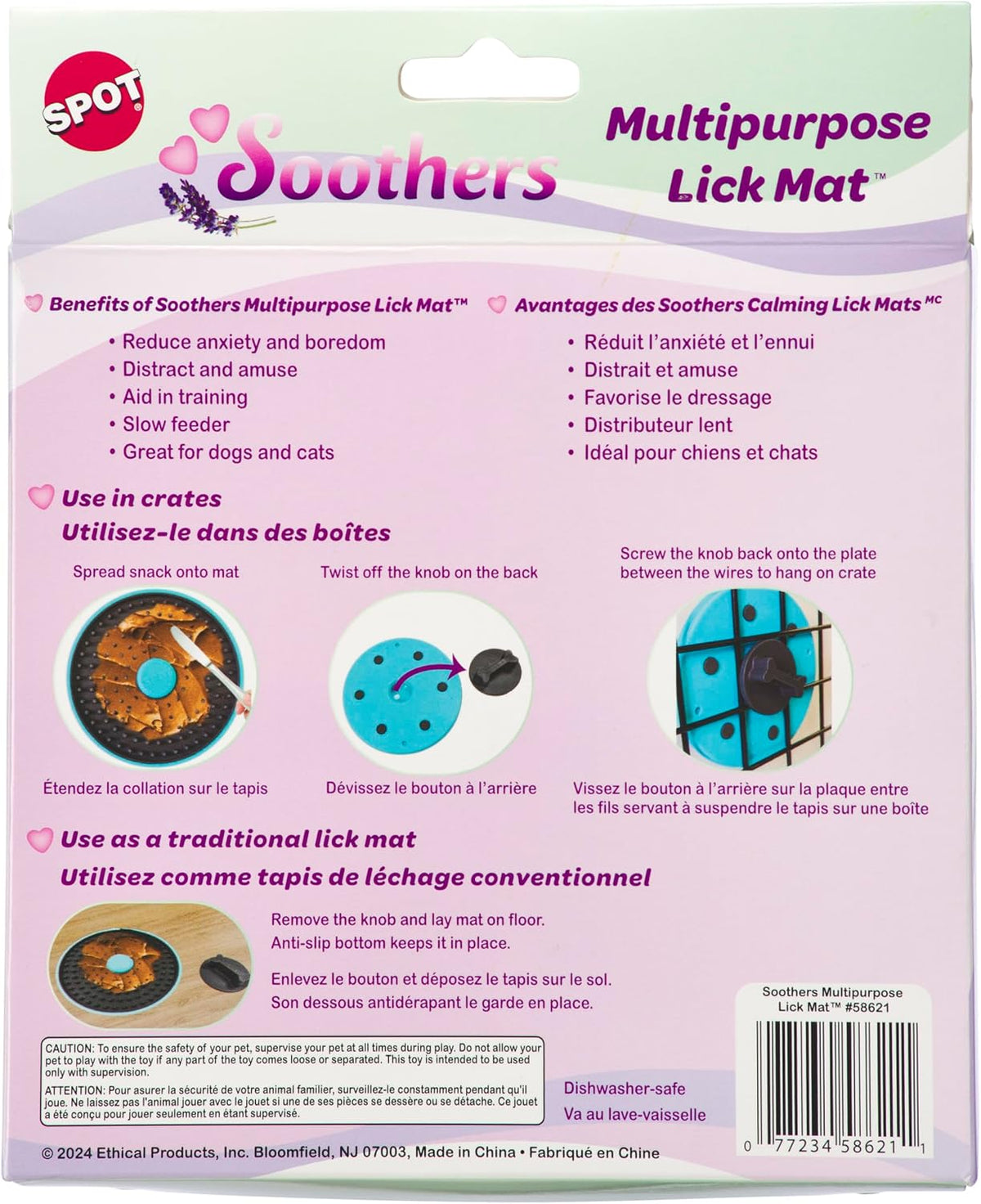 Soothers Multipurpose Dog Lick Mat - 6In Slow Feeder & Crate Enrichment Toy for Small & Medium Dogs and Puppies, Food-Grade Rubber, Dishwasher Safe, Anxiety & Boredom Relief
